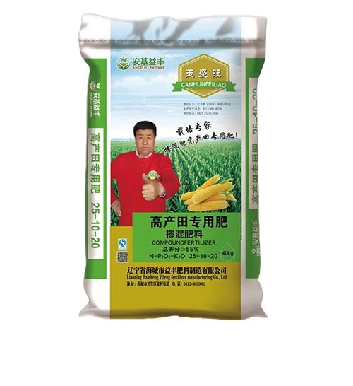 北京高产田专用肥香蕉视频污片APP